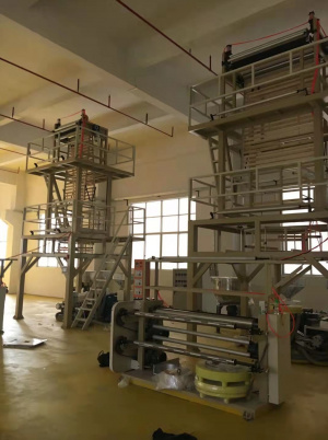 Выдувной экструдер однослойный SJ-A45-500