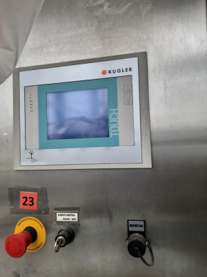 Машина по накручиванию крышек KUGLER - ROTOCAP