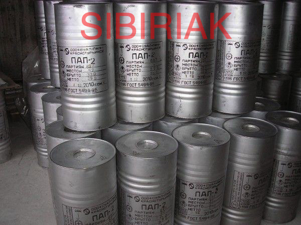 Дисульфид молибдена ДМ-1