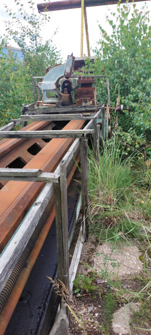 Токарно - винторезный станок 1М65