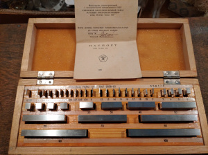 Микрометры,Нутромер,Микатор