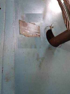 Фрезерный станок 65А60Ф1