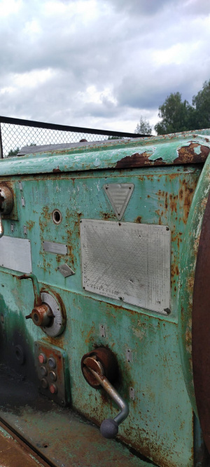 Токарно - винторезный станок 1М65