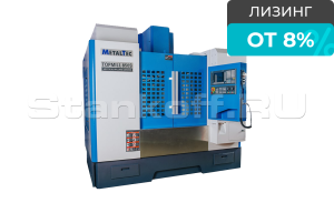 Вертикальный обрабатывающий центр с ЧПУ MetalTec TOPMILL 1360F