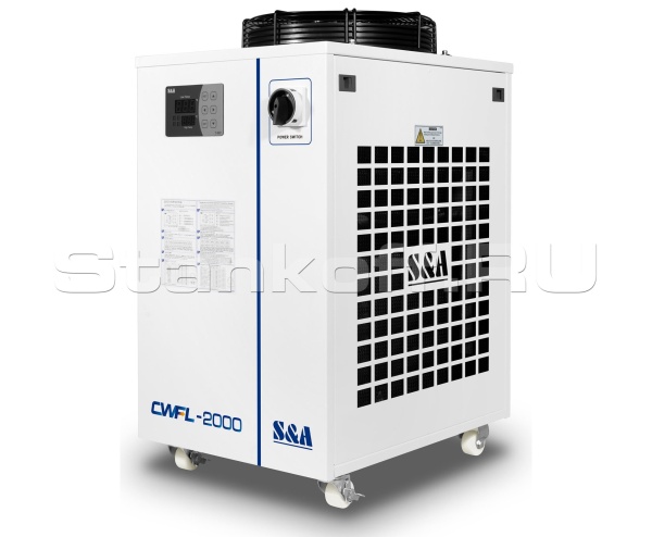 Чиллер S&amp;A CWFL-2000ANS