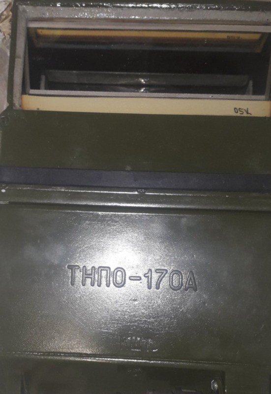 прилад ТНПО-170А, ТНП-165, ТНПТ-1