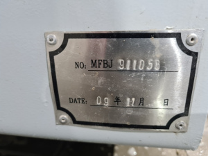 Кромкооблицовочный станок бу с прифуговкой MC 360G