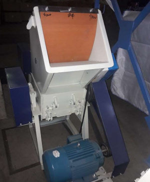 Дробилка DSNL - 600 (НОВАЯ) для ПЭТ бутылки и пленки