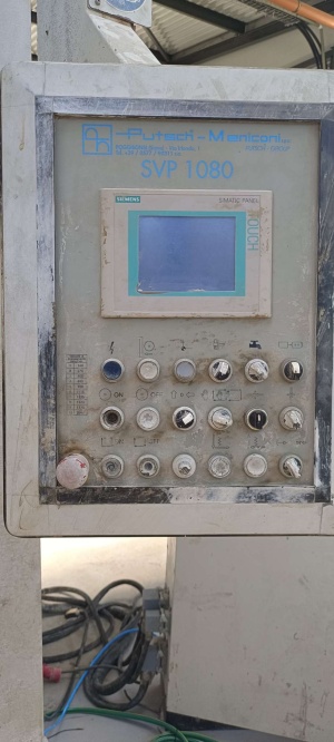 Пила для резки противопожарного стекла и триплекса, камня и мрамора