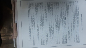 Круглошлифовальный станок: kikinda ad15-700efsk45 | 1211