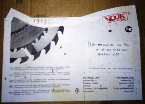 Пильный диск NOOK 500мм