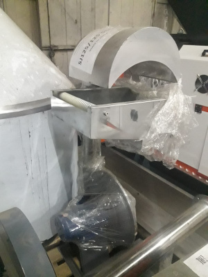 новую сушку стренг для гранулятора