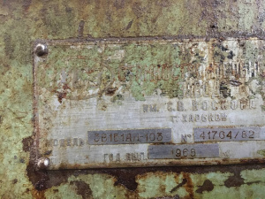 Круглошлифовальный станок: 3в151АН103 | 4176482