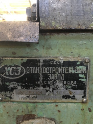 Круглошлифовальный станок: 3в151ан104 | 41765833