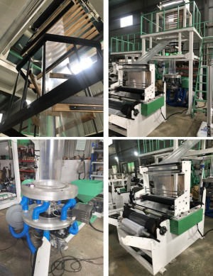 Экструдер для производства полиэтиленовой пленки CH-E1500