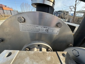 Ултраохладитель скребковый в потоке Padovan