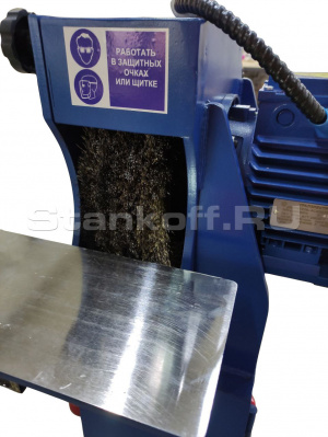 Станок для удаления ржавчины, заусенца и окалины ГД-100