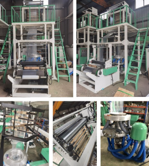 Экструдер для производства полиэтиленовой пленки CH-E1500