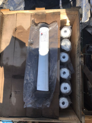 Огнеупоры для промежуточного ковша МНЛЗ для литья металлов VESUVIUS