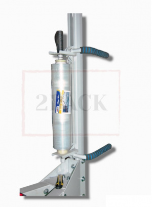 Обмотчик стрейчем "Комфорт" 2PACK