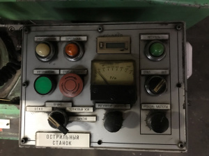 Станок формирования сверла самореза