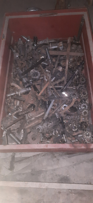 Инструмент металлообрабатывающий