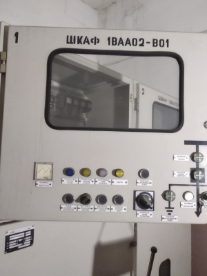 Ячейки 10 Кв