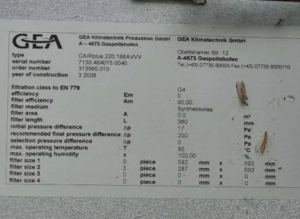 Приточно вытяжная установка