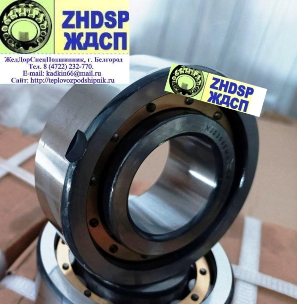 Подшипник 70-42609 Л3М пр-во URB.Аналог F- 571797.ZL привода распредвала, группа 69 и 128 дизеля Д49