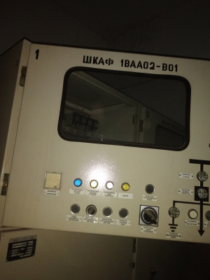 Ячейки 10 Кв