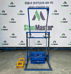 Станок для шлакоблоков