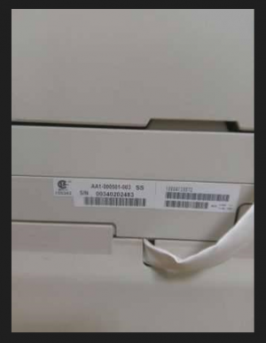 Конвертовальная машина BAUM Mailing System GF2 SE ZIP