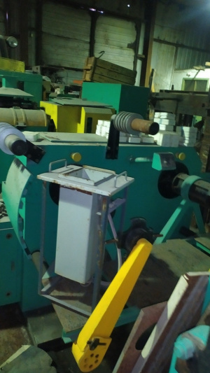 Линия продольной резки рулонной стали