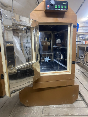 Коптильня с парогенератором