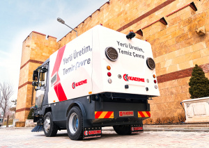 Подметально-уборочные машины - FJB GROUP LLC