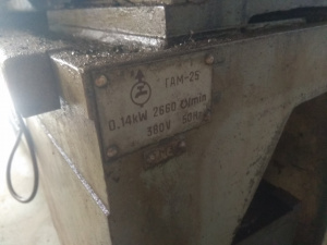 Токарный станок 16Б16