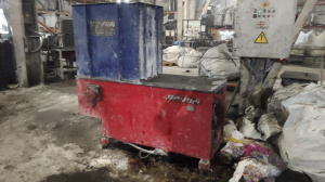 Большой мощный шредер