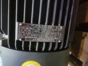 Дробилка для пластика SWP-520 (каскад)