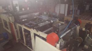 Пакетосварочную машину для производства файлов-вкладышей BP-CF-502