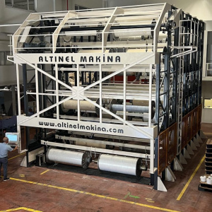 Левент сток машина