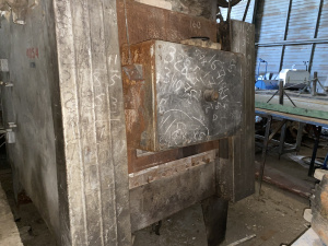 Печь закалочную СНО