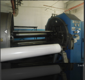 Джиггер HTJ 2000,2009 года