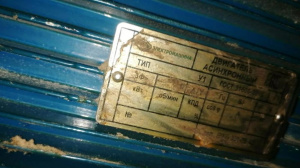 Станок для производства стружки