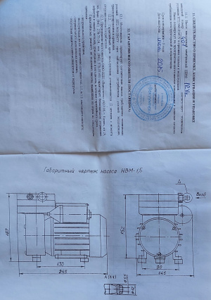 Насос вакуумный мембранный нвм-12хк