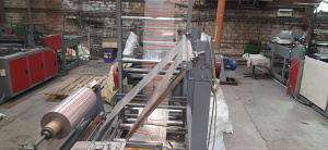 Линию по производству пленочных изделий из ПП