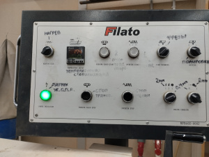 Кромкооблицовочный станок FL130