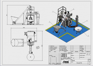 Автомат для упаковки в пакет с проваркой по граням AVP 1000