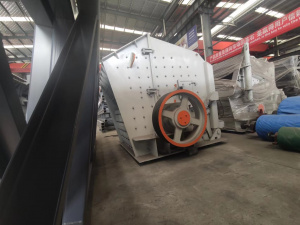 Роторная дробилка PF 1007