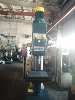 станок вертикально-сверлильный 2Н150