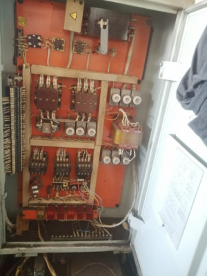 Станок токарно-винторезный Samat-440 1995 г.в. (малый срок эксплуатации, с хранения)